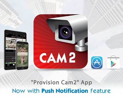 Nueva aplicación Provision CAM2